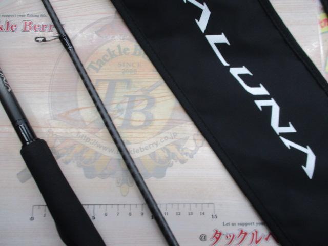 23ディアルーナ S96M