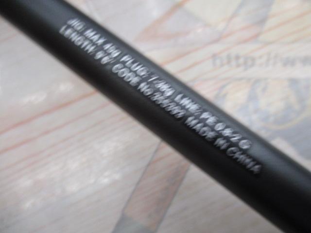 23ディアルーナ S96M