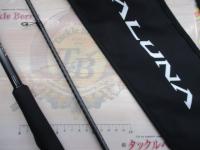 23ディアルーナ S96M