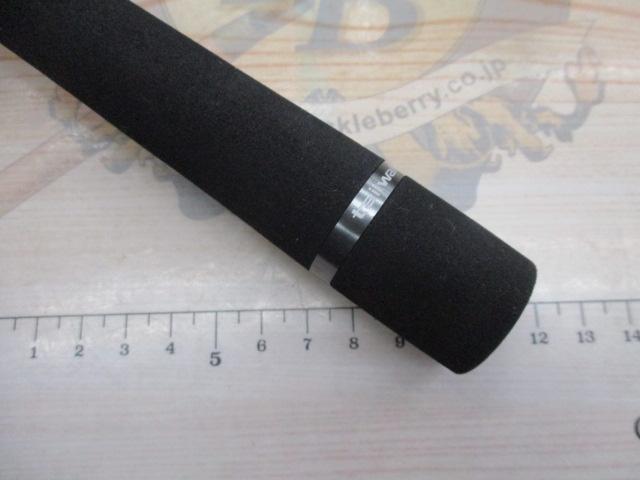 ナマゾンモバイル C694H