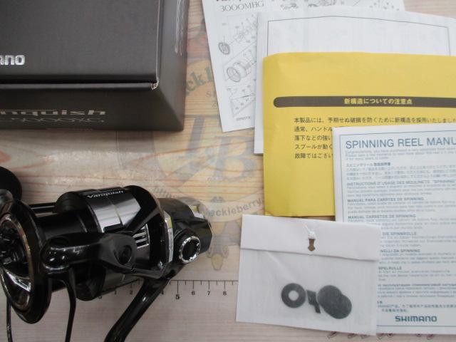 23ヴァンキッシュ C5000XG