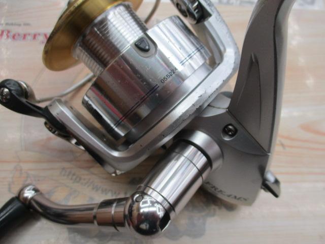 フリームス 4500J