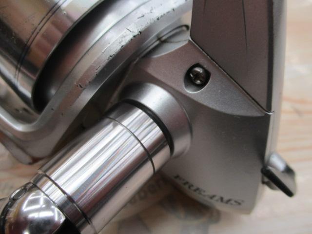 フリームス 4500J