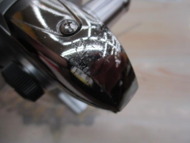 フリームス 4500J