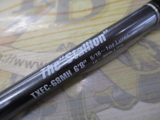 テムジン TXFC-68MH