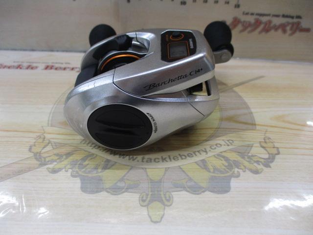 14バルケッタCI4+ 201HG