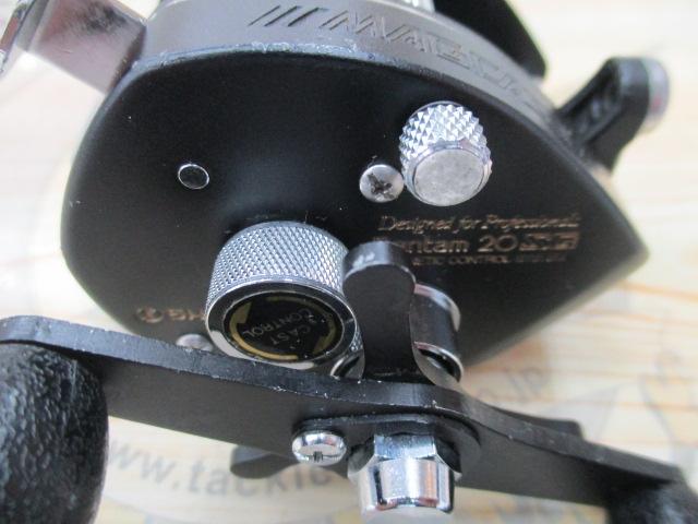 バンタムマグキャスト 20SG