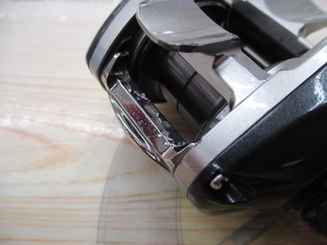 アルファスSV 105SHL