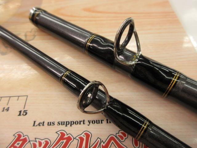 早舟ヤリイカ MH-195