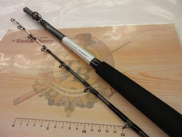 早舟ヤリイカ MH-195