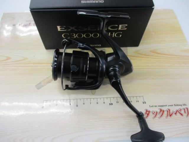 21エクスセンス C3000MHG