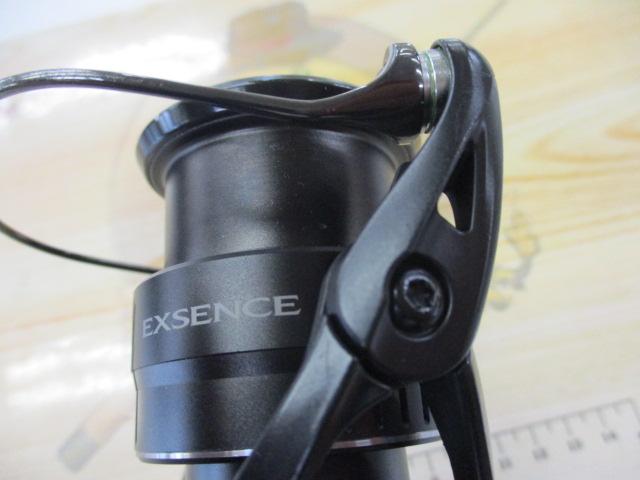 21エクスセンス C3000MHG