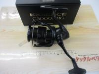 21エクスセンス C3000MHG