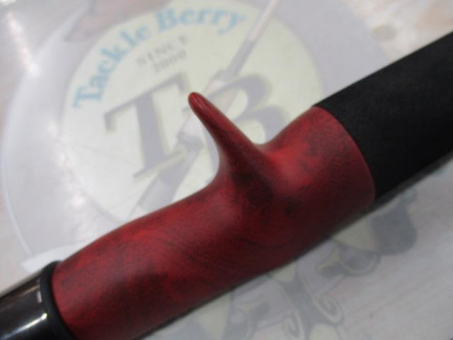 ビームス リプラウト 9.0M+