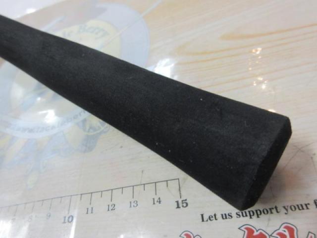 20ワールドシャウラ BG 2953R-3