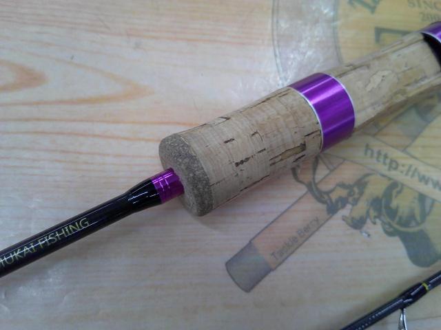 ステップスティック SS1602UL-Sブラック