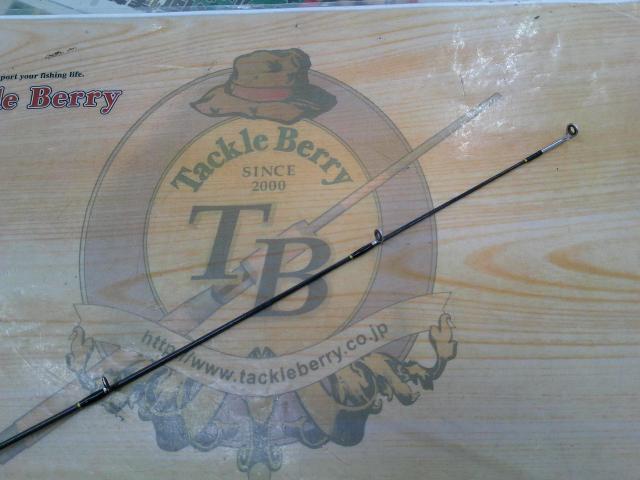 ステップスティック SS1602UL-Sブラック