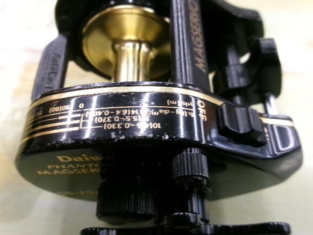 ファントムマグサーボ SS-15AC