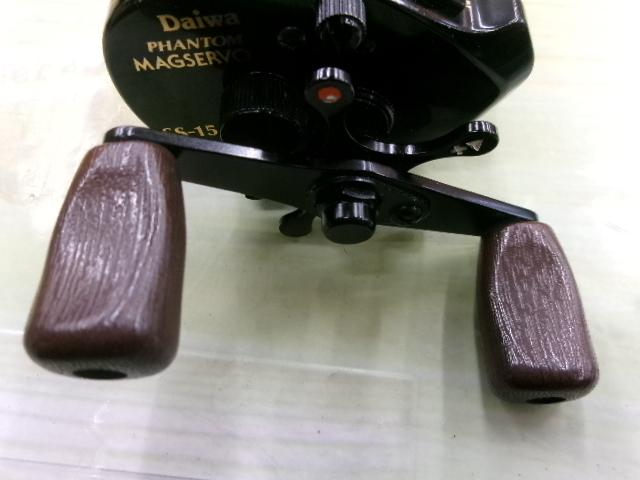 ファントムマグサーボ SS-15AC