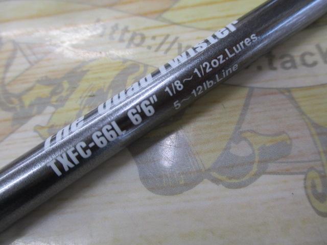 テムジン TXFC-66L