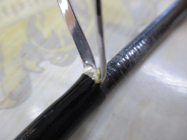 ファインテール FTS-522L