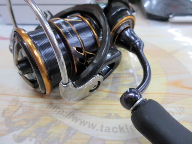 21カルディア FC LT2500S