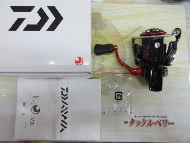 18月下美人MX LT2000S｜＠ベリーネット 日本最大新品中古釣具WEBショップ