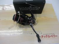20ヴァンフォード C2500SHG