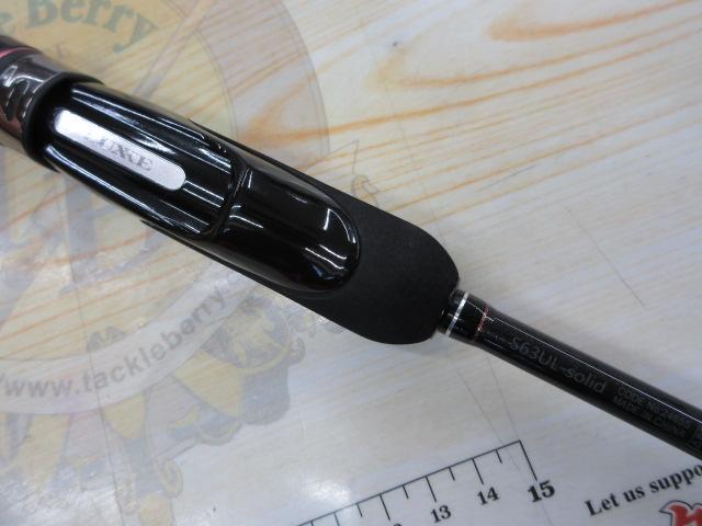 ラグゼ宵姫 爽 S63UL-solid