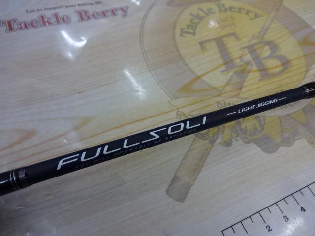 フルソリ FSLJ-B64L