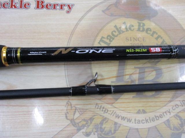 N-ONE NSS-962M