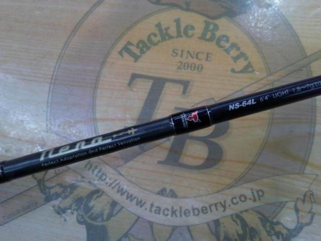 ネロ NS-64L｜＠ベリーネット 日本最大新品中古釣具WEBショップ