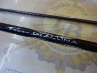 ディアルーナ S806L