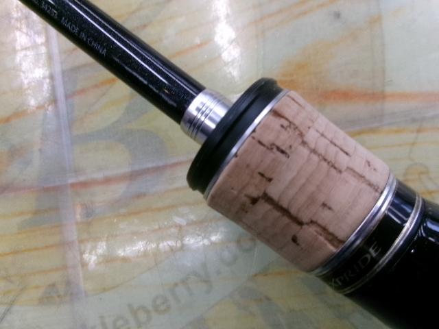 エクスプライド 165L-BFS