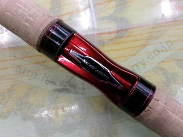 スコーピオン 2704RS-2(2019モデル)