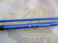 SWG-スペシメン86"3T" ティップトップTWO