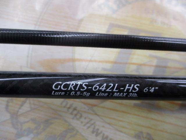 コルト GCRTS-642L-HS