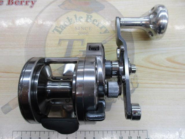 オシアジガー 1500P