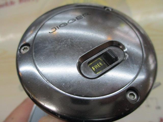 オシアジガー 1500P