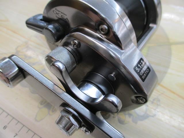 オシアジガー 1500P