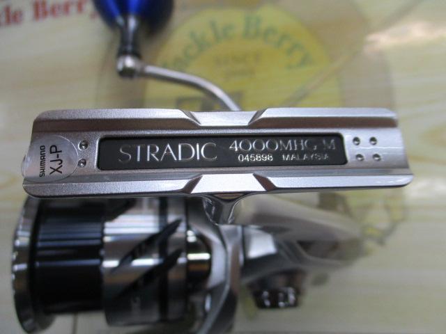 23ストラディック 4000MHG