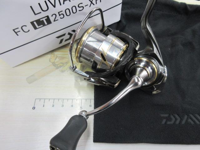 20ルビアス FC LT2500S-XH