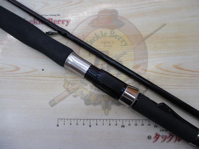 海攻ヤリイカ 255 CGZD2025