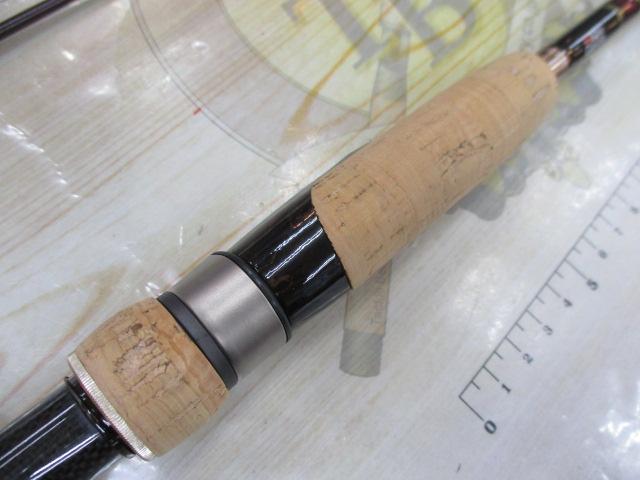 ホーネットキラービー HKS-622UL