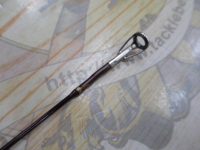 ホーネットキラービー HKS-622UL