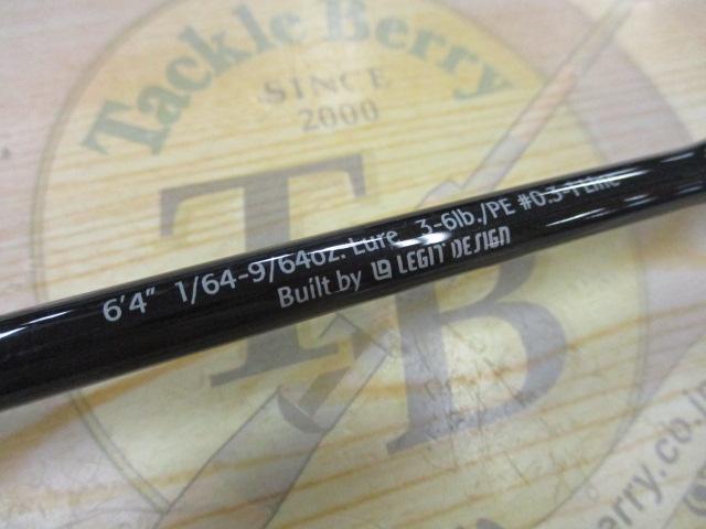 スペルバウンド コア SCS-64L