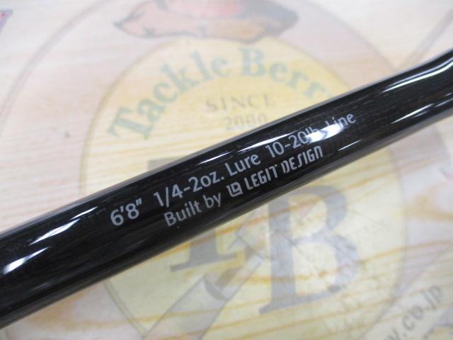 スペルバウンド コア SCC-68MH