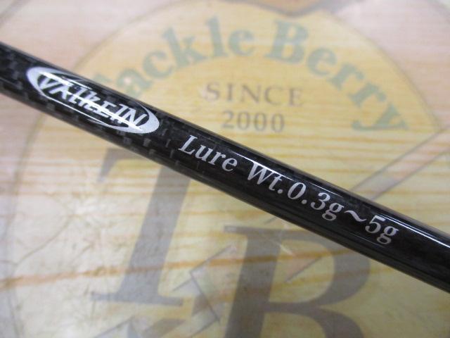 ブレイクスルー ゼロシールド60ML