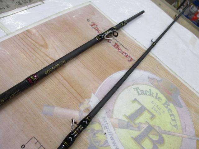 オーシャンフィールドタイラバ OFTC-672MLT-120