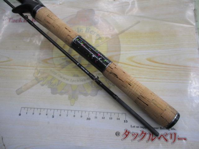 バンタム 169M-FM/2